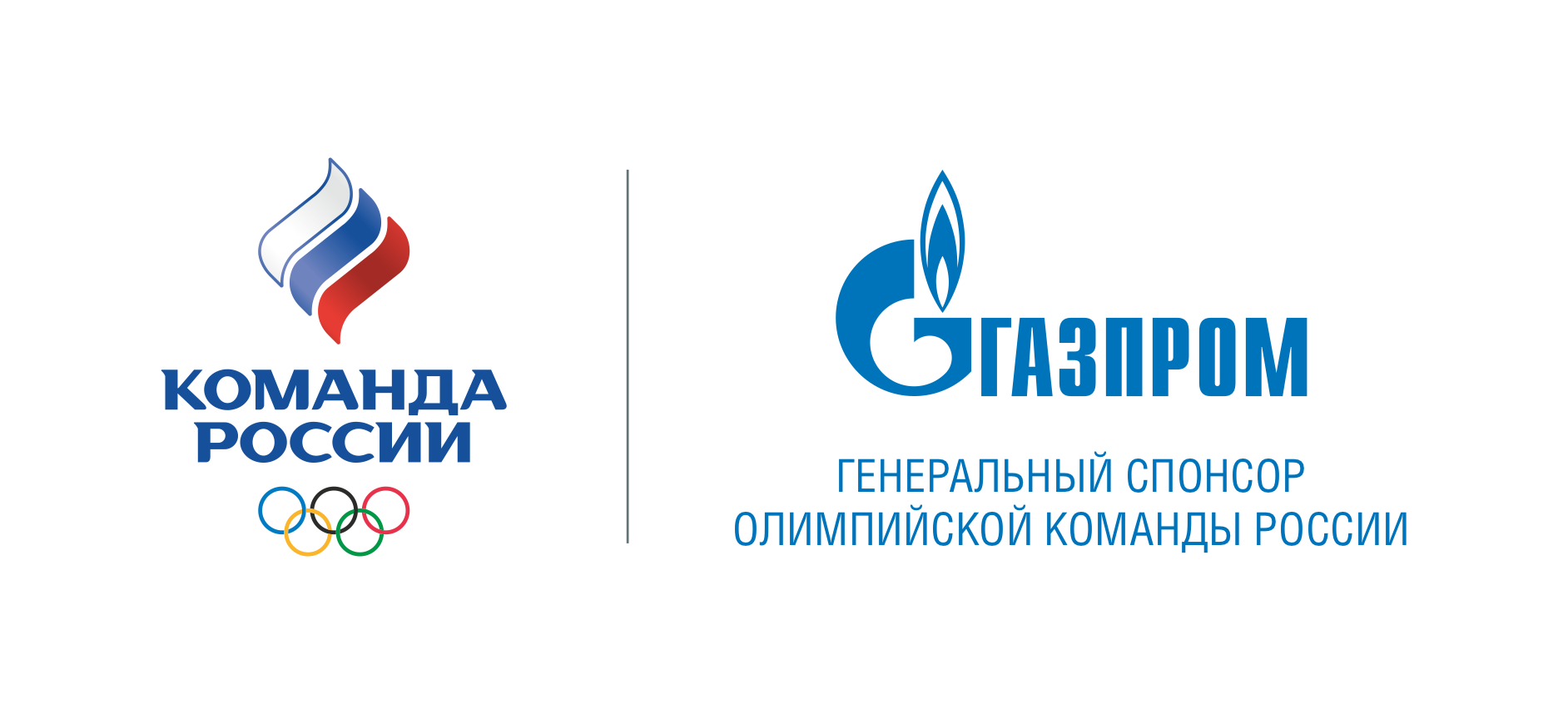 КУБОК РОССИИ 2020 — ФЕДЕРАЦИЯ БЕЙСБОЛА РОССИИ