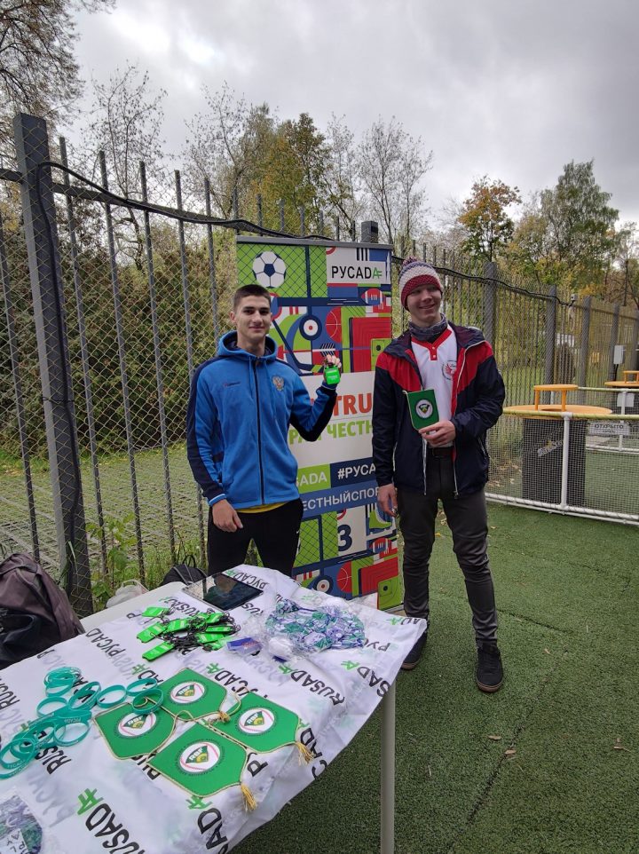 ФЕДЕРАЦИЯ БЕЙСБОЛА РОССИИ