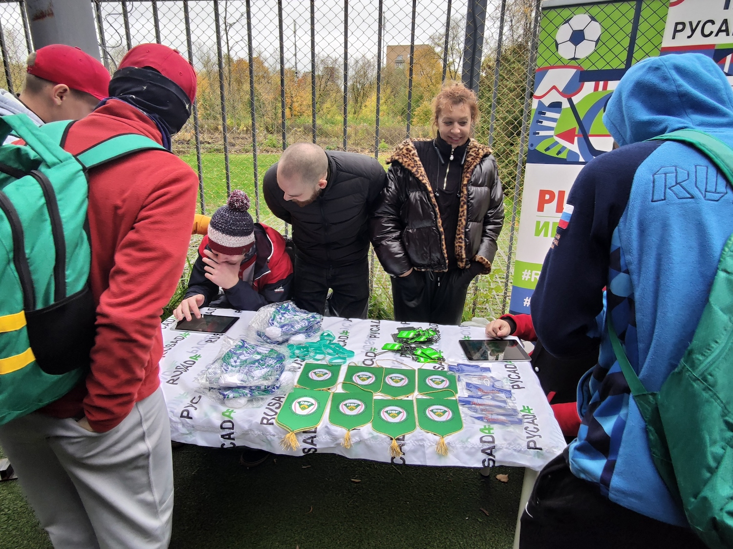 ФЕДЕРАЦИЯ БЕЙСБОЛА РОССИИ