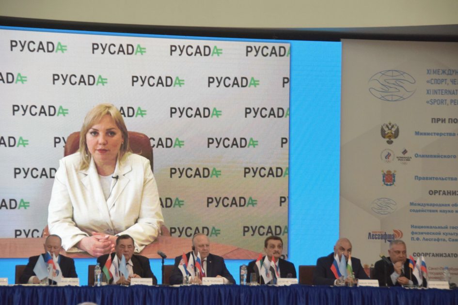 ФЕДЕРАЦИЯ БЕЙСБОЛА РОССИИ